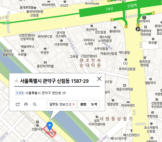 모극장 지도.png