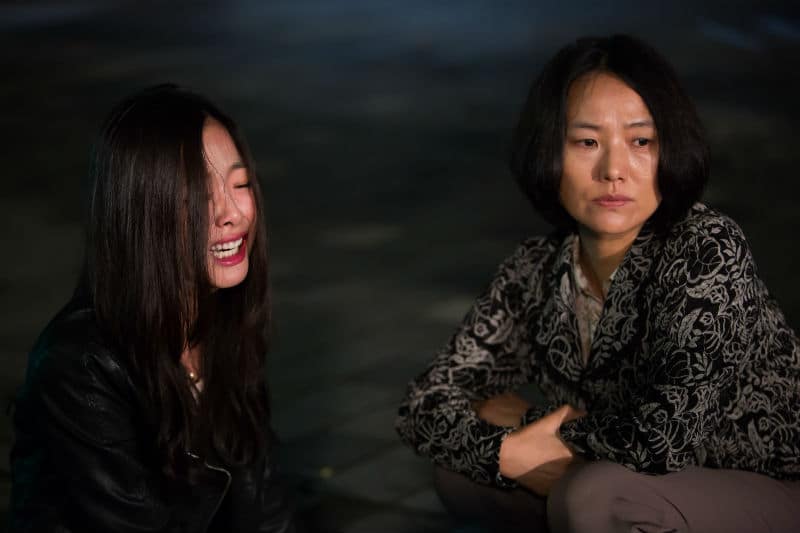 소월길 스틸컷 1