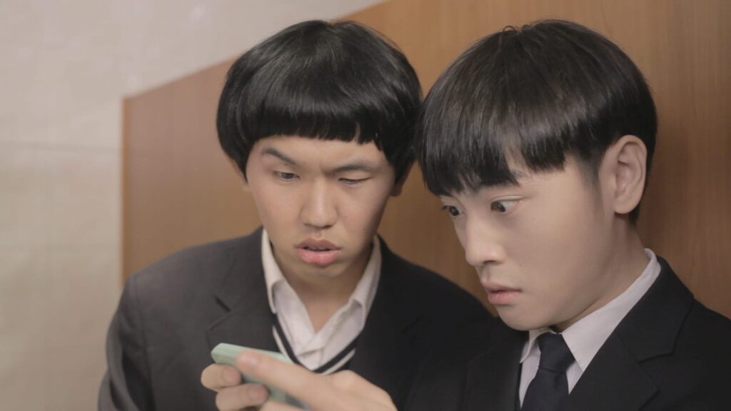 이퀄라이져 스틸컷 1