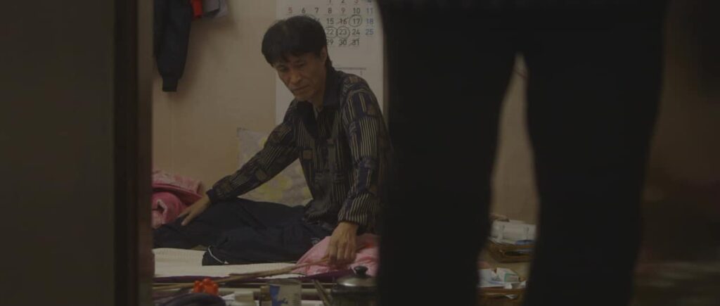 아무도 돌아오지 않는 밤 스틸컷 1