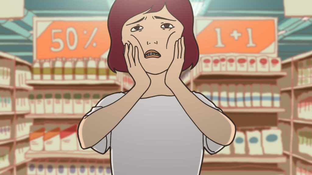 1+1, 원 플러스 원 스틸컷 1