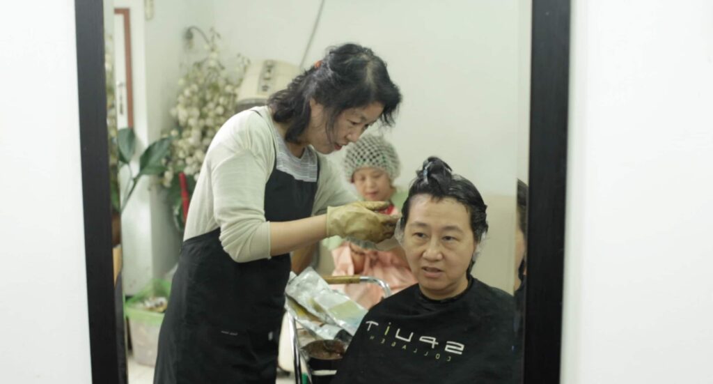 진주머리방 스틸컷 1