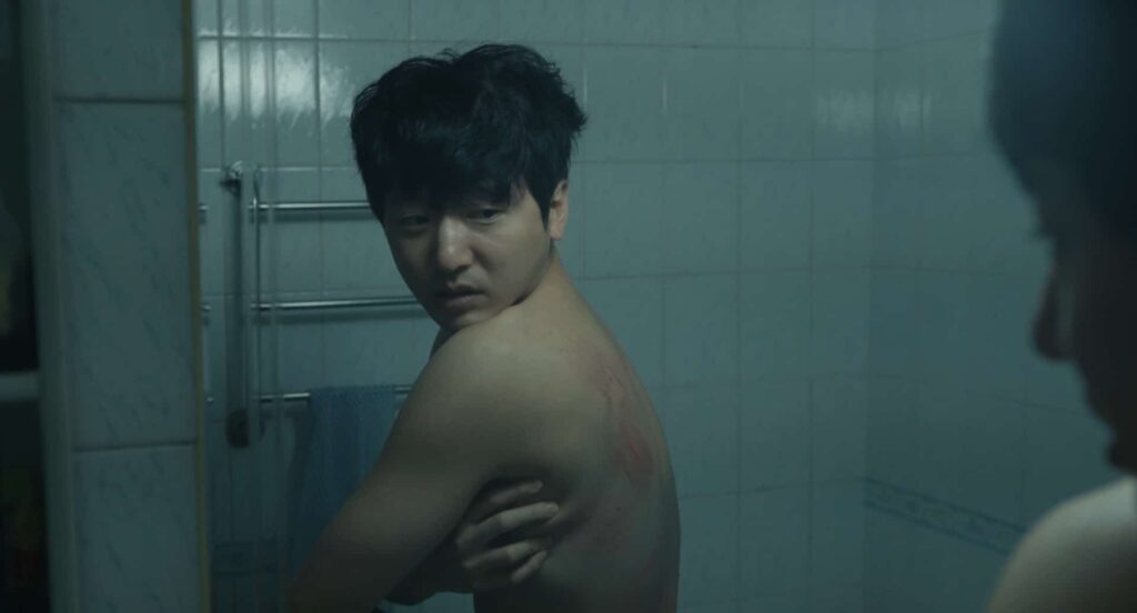 등에 스틸컷 1