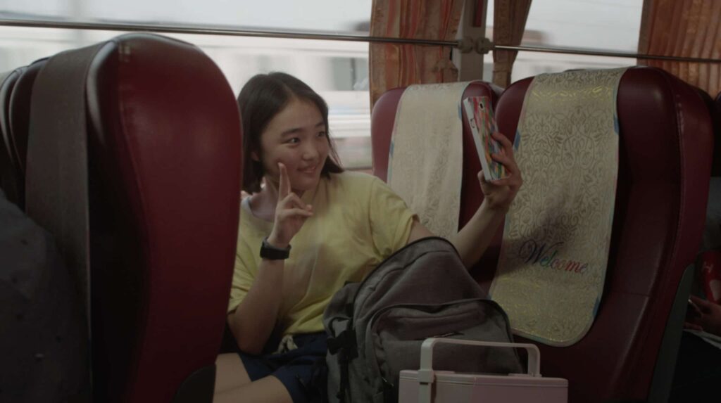 연지 스틸컷 1