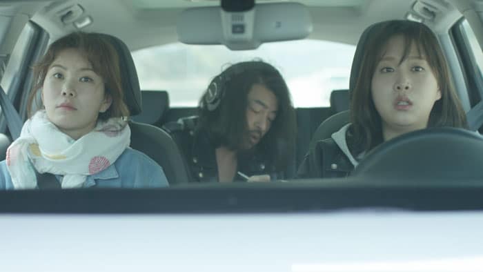 그 냄새는 소똥냄새였어 스틸컷 1