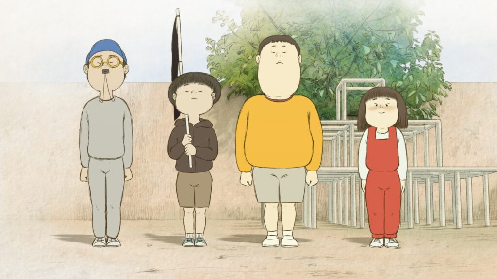 시소 스틸컷 3