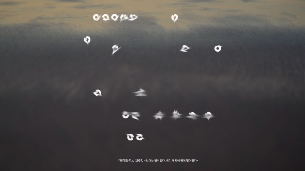 홀려라 스틸컷 3