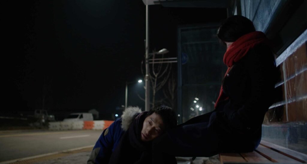 봄동 스틸컷 2