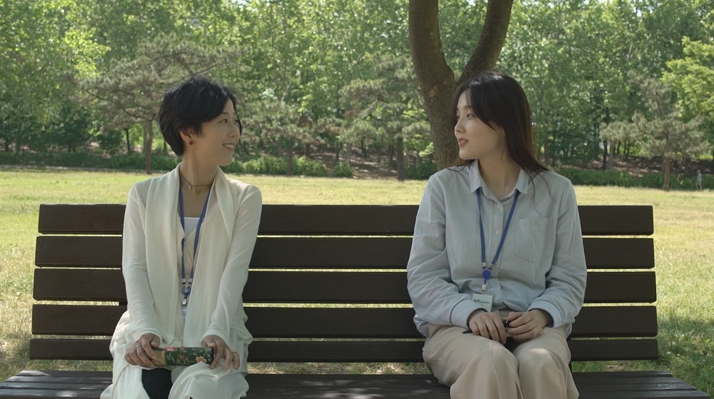 소설가 정연씨의 일일 스틸컷 2