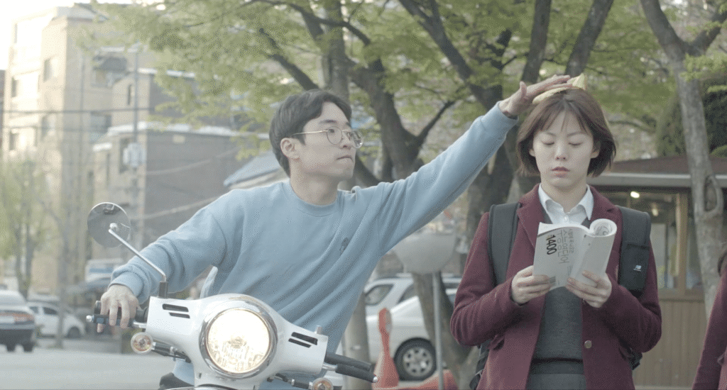 얄개들 스틸컷 1