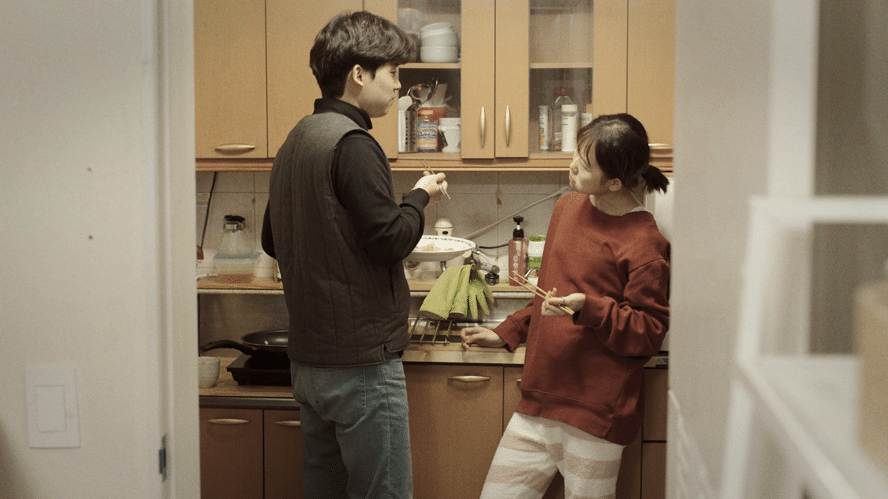 초행 스틸컷 2