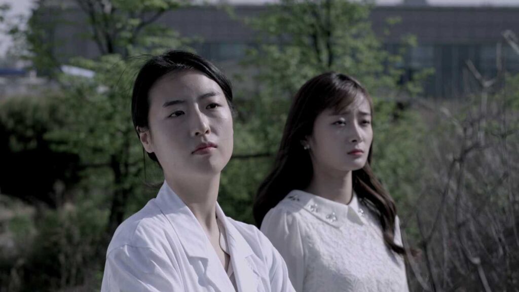 백일몽 스틸컷 3