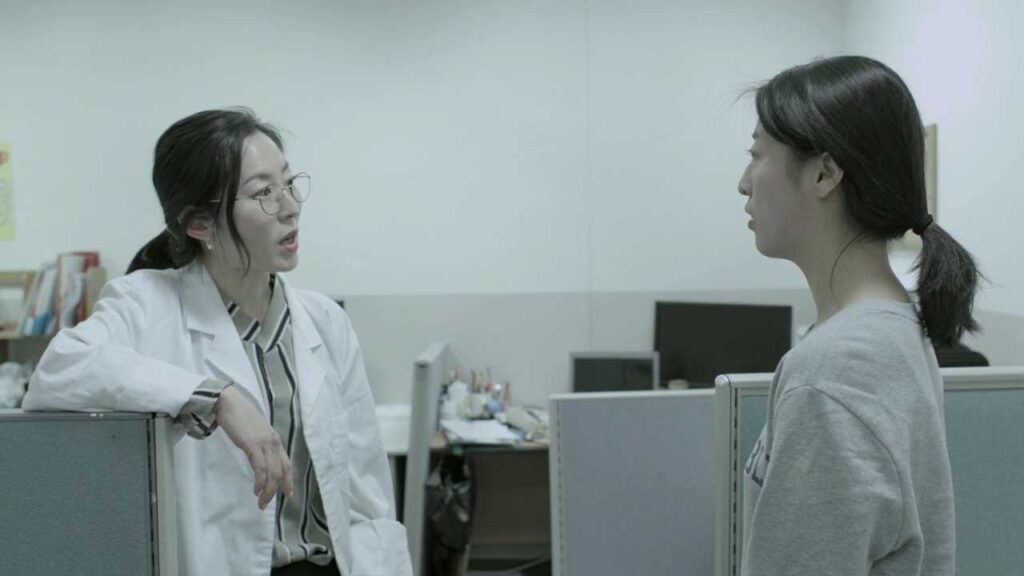 백일몽 스틸컷 4