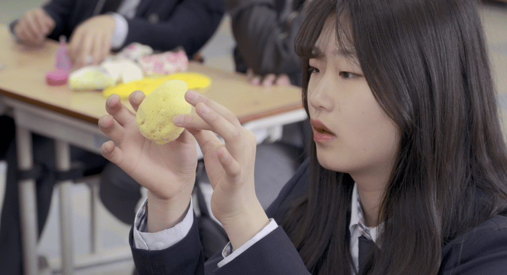 피의 연대기 스틸컷 4