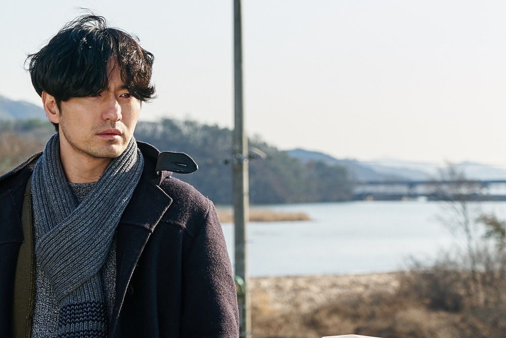 호랑이보다 무서운 겨울손님 스틸컷 3