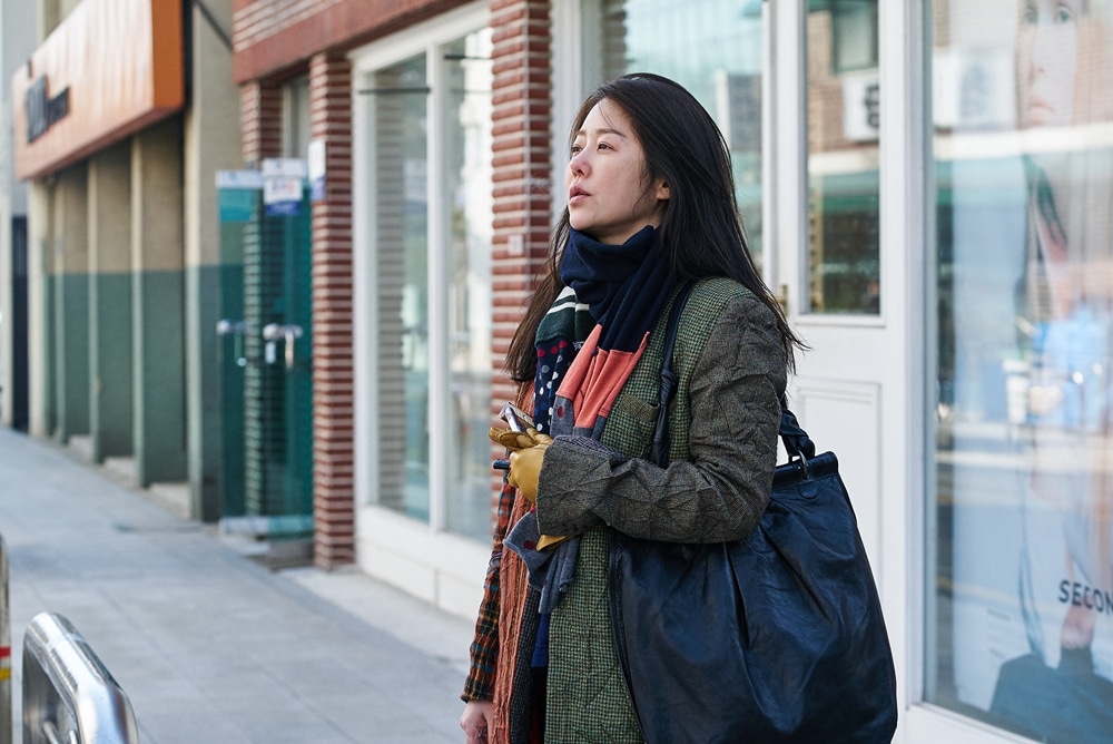 호랑이보다 무서운 겨울손님 스틸컷 4