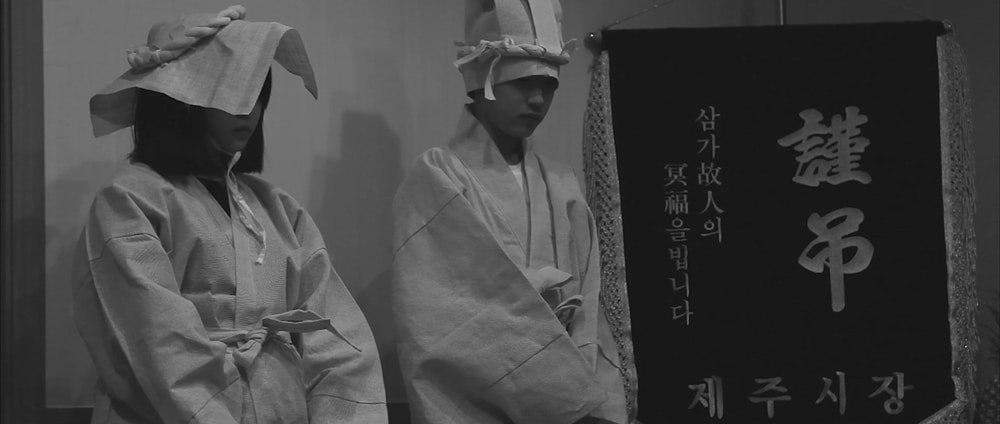 종달리 스틸컷 4