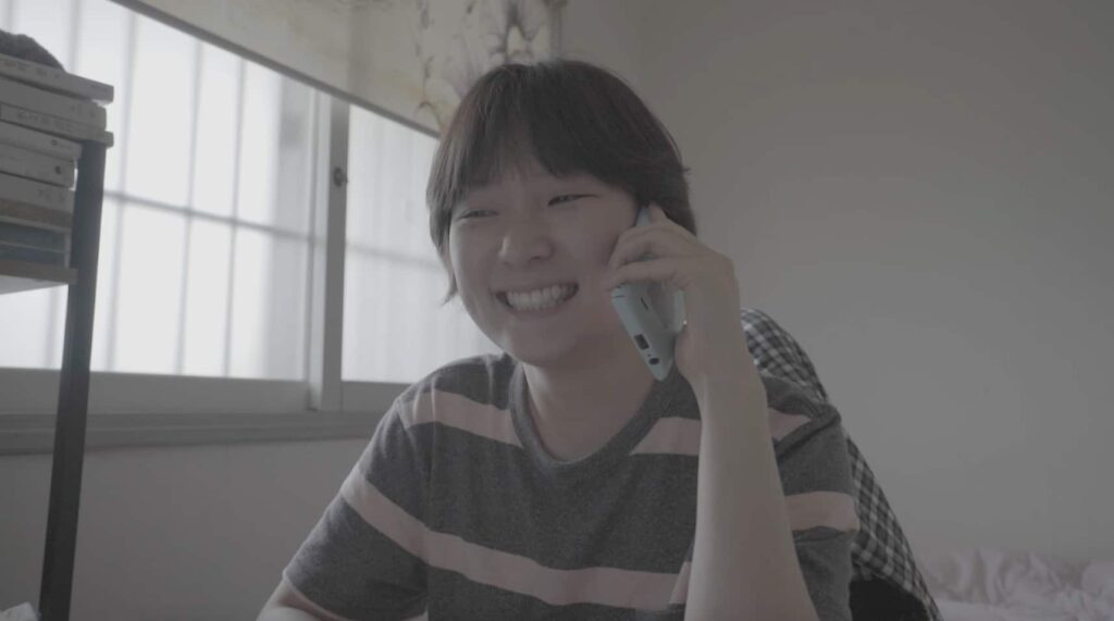 조인성을 좋아하세요 스틸컷 1