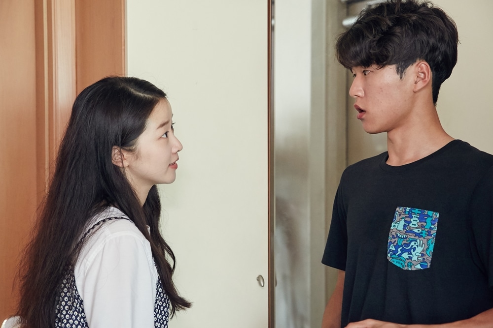 2박 3일 스틸컷 1