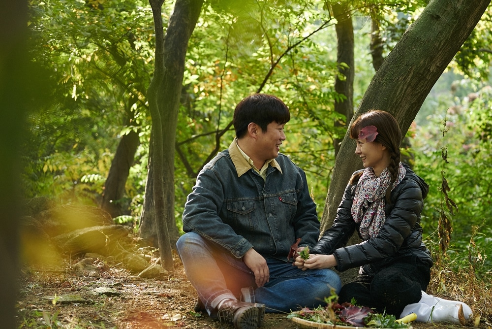 산나물 처녀 스틸컷 2