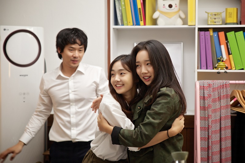 내일부터 우리는 스틸컷 4