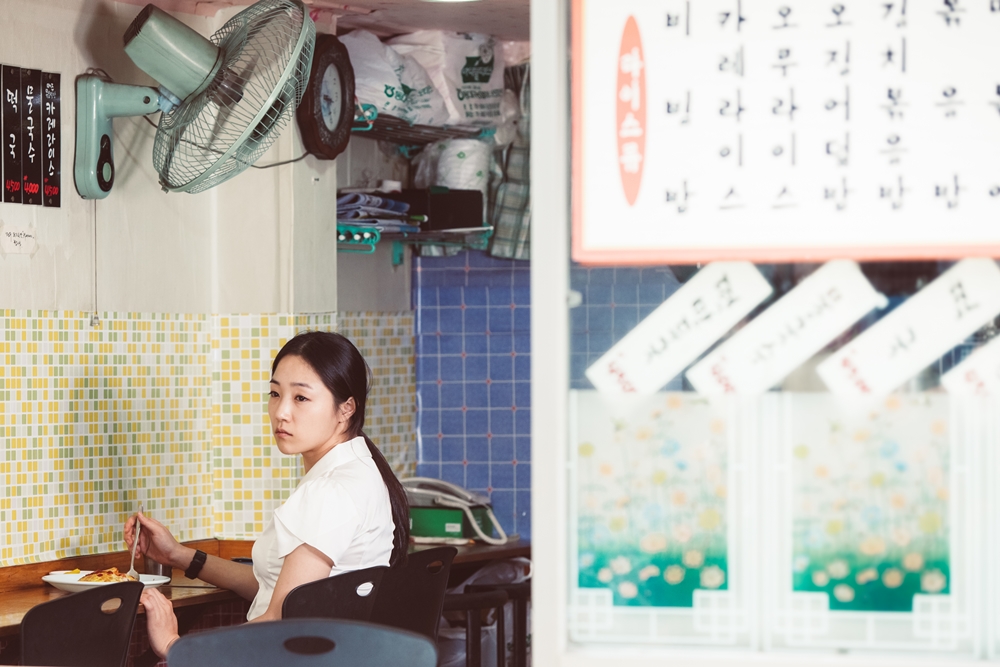 너와 극장에서 – Episode 1. 극장쪽으로 스틸컷 1