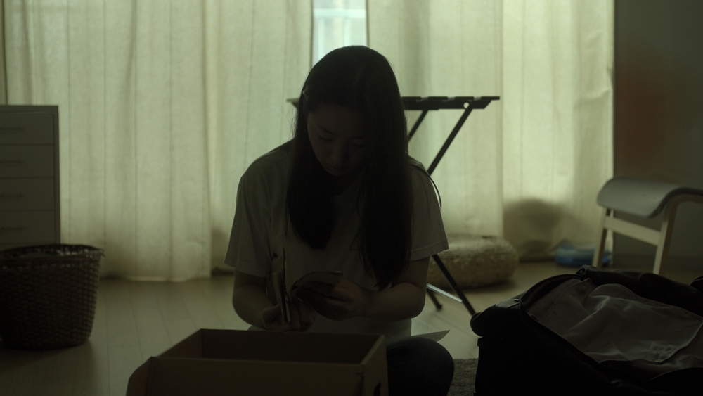 기억 아래로의 기억 스틸컷 2
