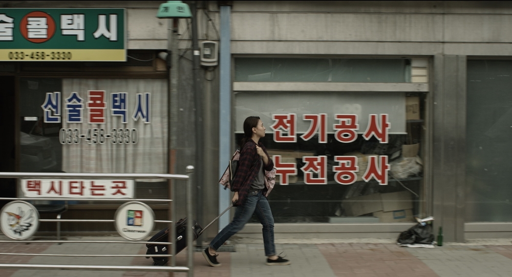 철원에서 스틸컷 2