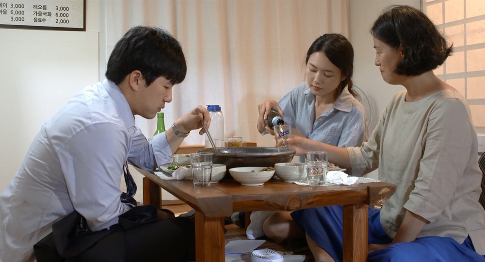 여름내 스틸컷 4