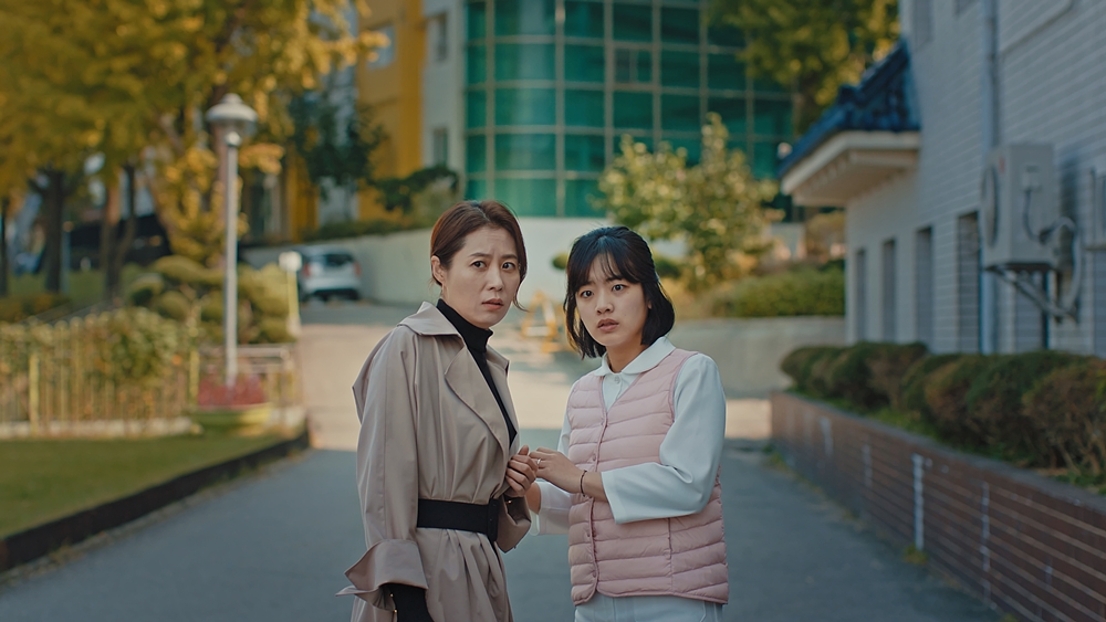 메기 스틸컷 3