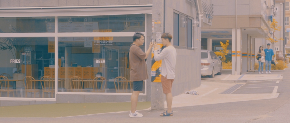 뭘 야려? 스틸컷 2