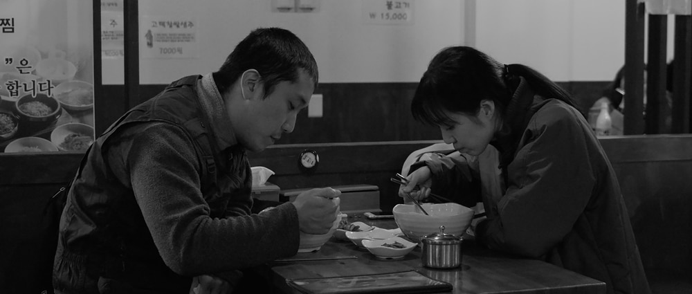 내가 사는 세상 스틸컷 1