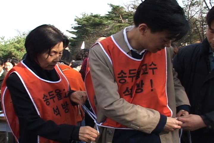 경계도시2 스틸컷 3