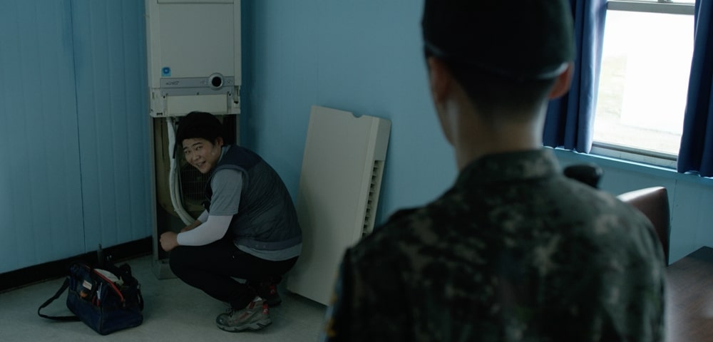 판문점 에어컨 스틸컷 3