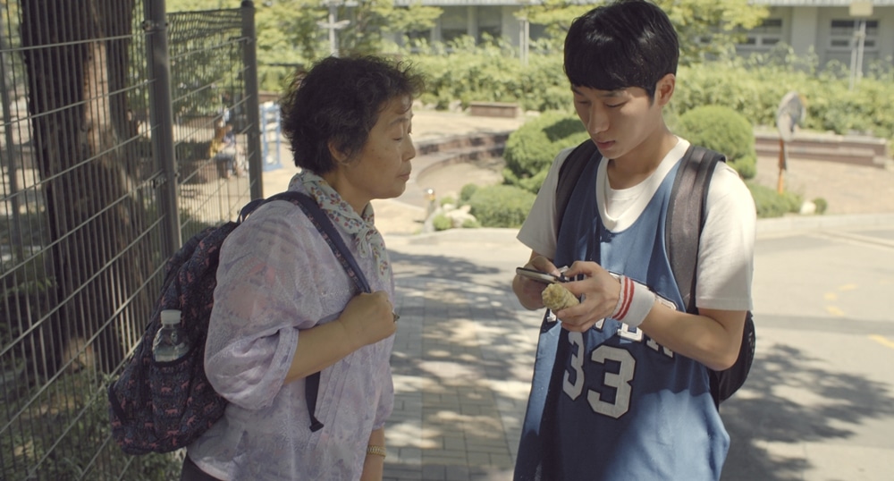 그 언덕을 지나는 시간 스틸컷 4