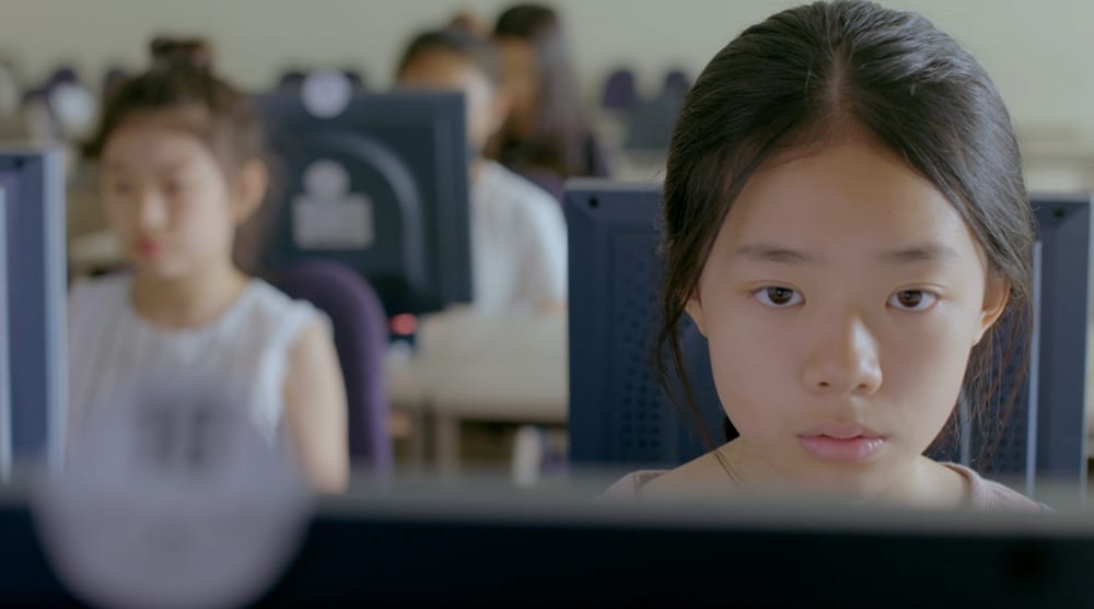 그녀의 속도 스틸컷 1
