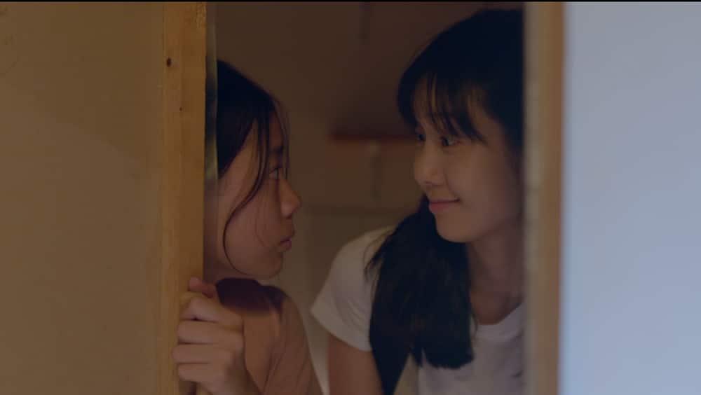 그녀의 속도 스틸컷 2