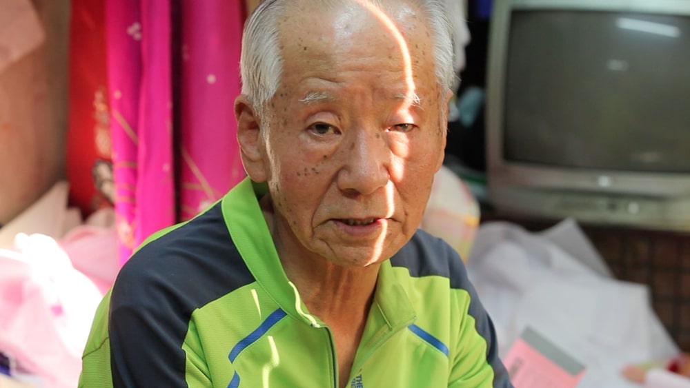 대교집 스틸컷 3
