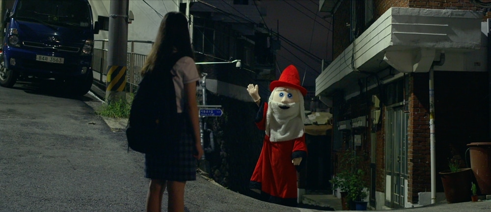 빛나는 물체 따라가기 스틸컷 1