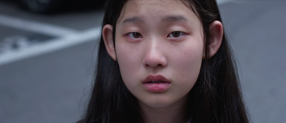 빛나는 물체 따라가기 스틸컷 3
