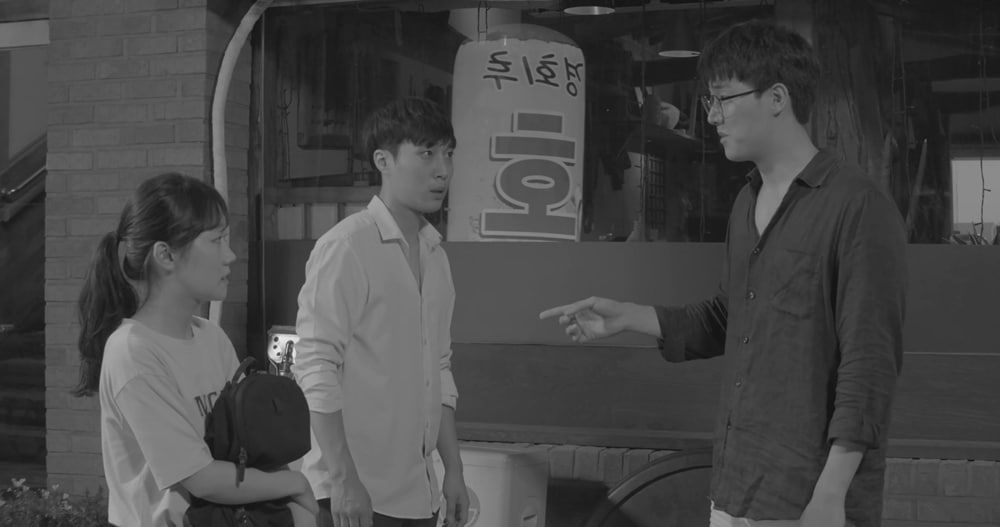 오늘만 날이다 스틸컷 1