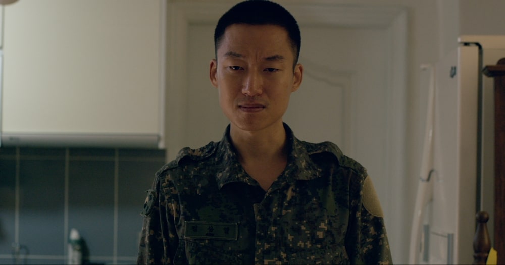 최소한의 예의 스틸컷 3
