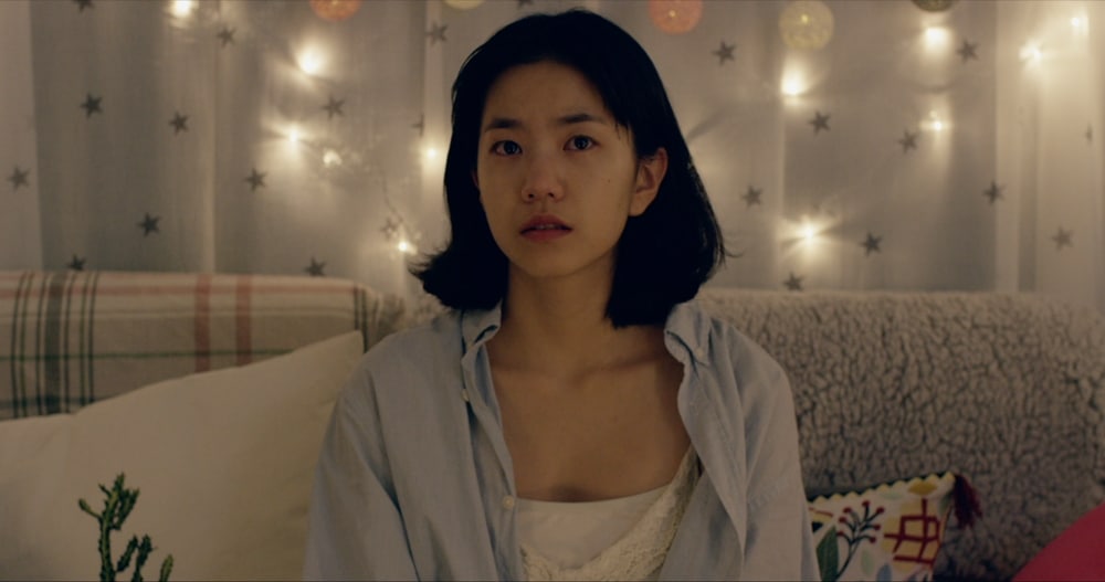 최소한의 예의 스틸컷 4