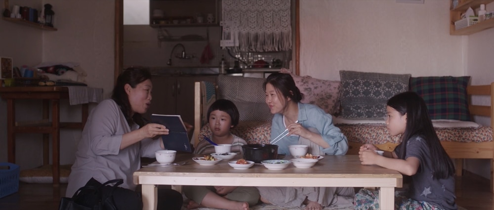 나는보리 스틸컷 2