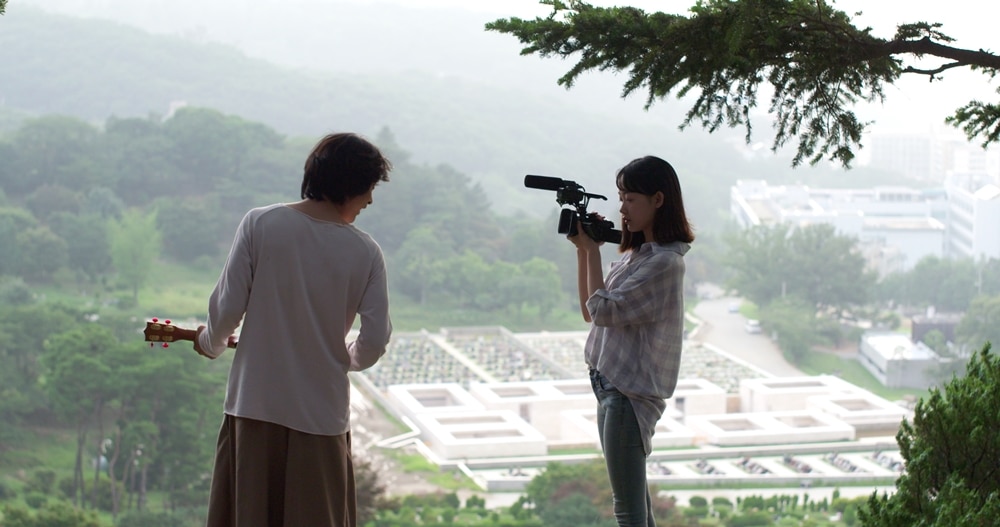 너는 결코 서둘지 말라 스틸컷 1