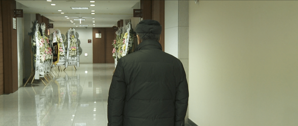백두 번째 구름 스틸컷 2