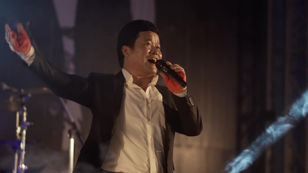 안녕, 미누 스틸컷 1