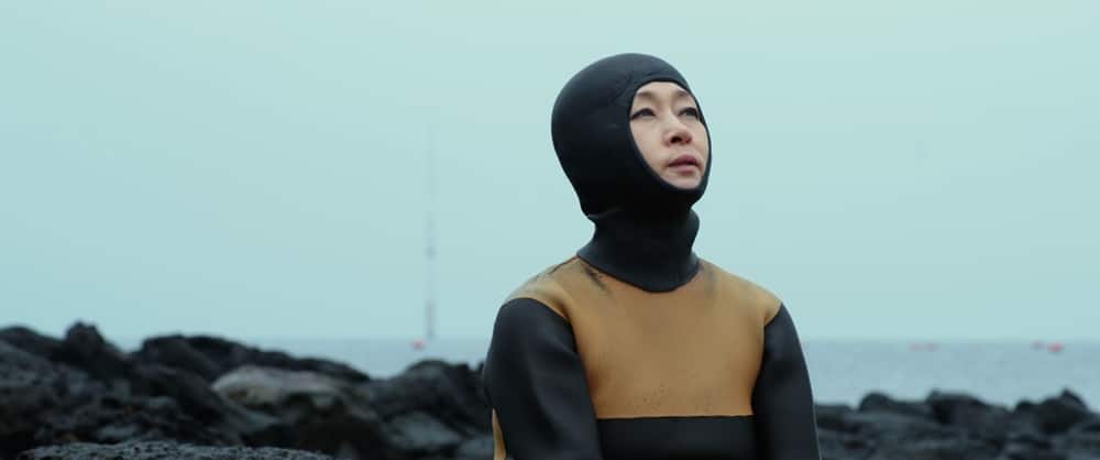 어멍 스틸컷 4