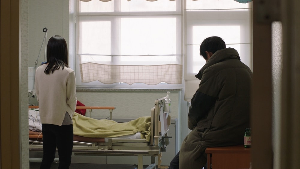 파도치는 땅 스틸컷 1