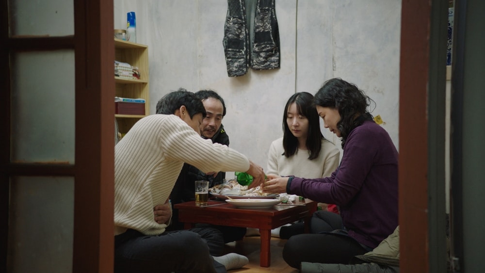 파도치는 땅 스틸컷 4